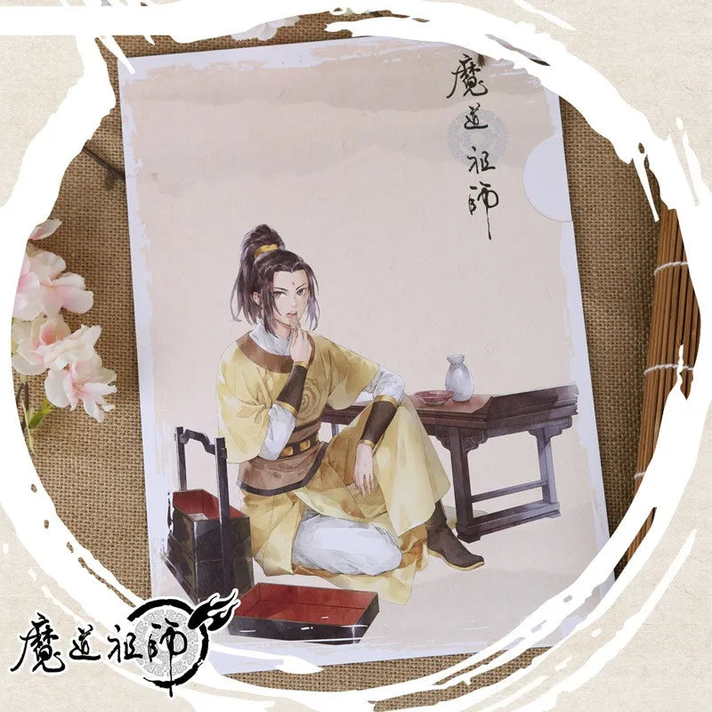 New Grandmaster Of Demonic Cultivation A4 Folder Wei Wuxian, Lan Wangji Comic Characters Paper Folder Cosplay Gift