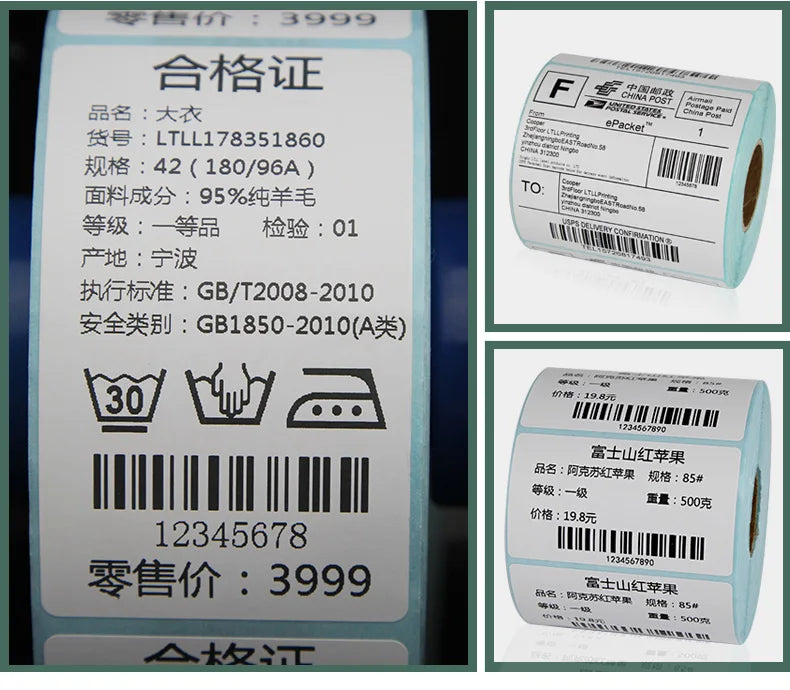 4*6 Inch Shipping Thermal Label Thermal Label Width 30mm~80mm Adhesive Stickers