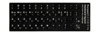Keyboard Skin Fashion Keyboard Key Sticker Label Many Language Russian Arabic Spanish German French for 10-17 Inch Laptop