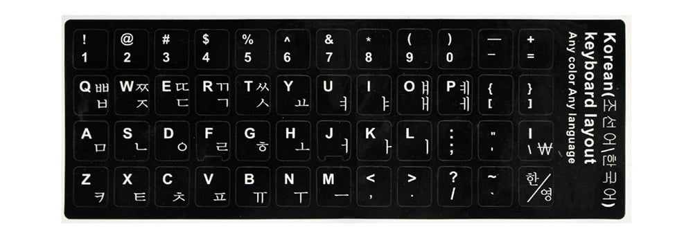 Keyboard Skin Fashion Keyboard Key Sticker Label Many Language Russian Arabic Spanish German French for 10-17 Inch Laptop