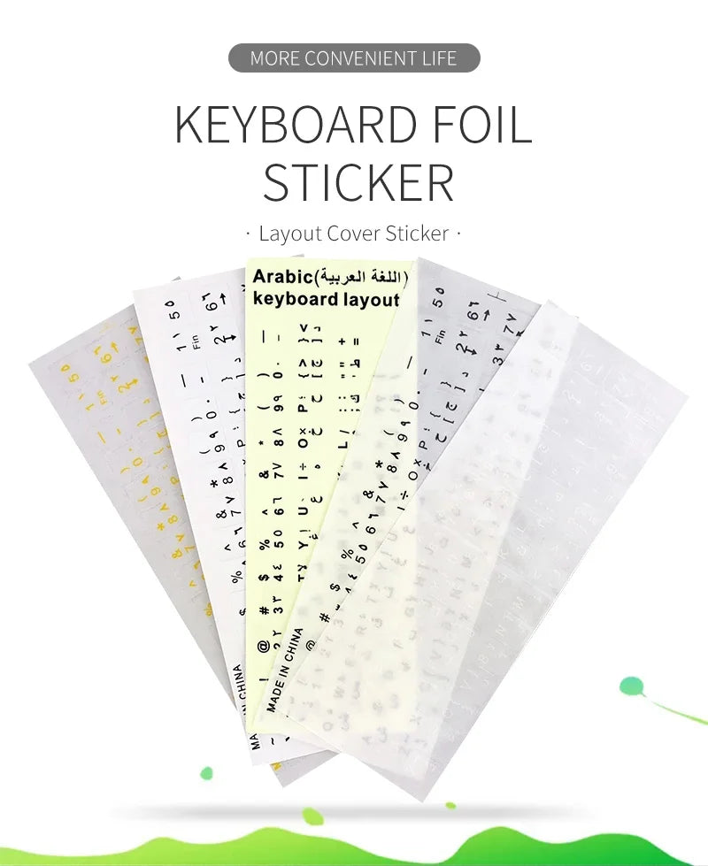 HECULAS Arabic Keyboard Stickers Letter Alphabet Layout Transparent Clear illuminated Glow in Dark Keyboard Cover