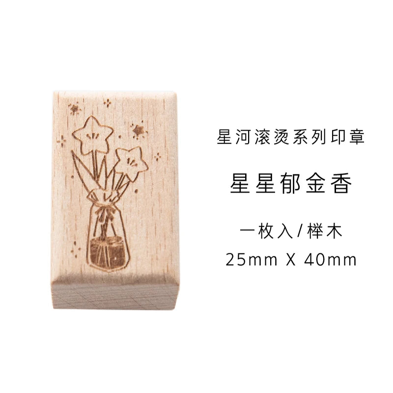 Yoofun Star River Wood Stamps Standard Rubber Kawaii Stamp Seal For DIY Scrapbooking Journal Card Making Decoroation Crafts
