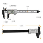 Digital Electronic Vernier Caliper 150mm Tattoo Eyebrow Ruler Measuring Tool LCD Microblading Micrometer Measurement Means