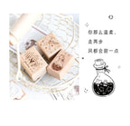 Yoofun Star River Wood Stamps Standard Rubber Kawaii Stamp Seal For DIY Scrapbooking Journal Card Making Decoroation Crafts