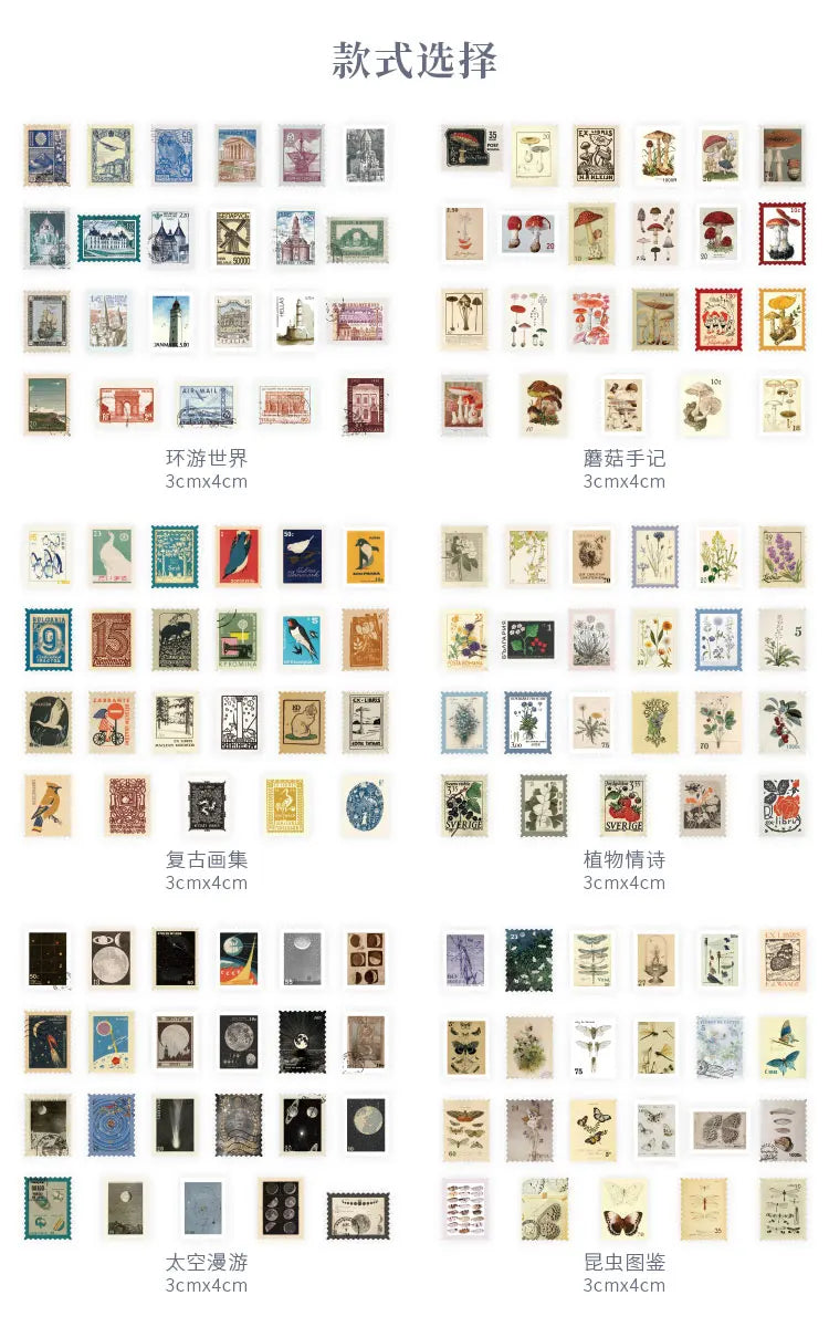Yoofun 46pcs/pack Vintage Stickers Postage Stamp Sticker Retro Museum Flower Plants Castle Label for Scrapbooking Journal DIY