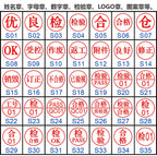 Custom QA QC Teacher Name Ink Stamp Signature Calligraphy Selfing-Inking Personalized Letter Stamp For School Student Child