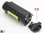 Compatible Toner Cartridge for Lexmark MX310 MX310dn MX410de MX510de MX511de MX610de MX317 MX317dn MX417 MX517de toner cartridge