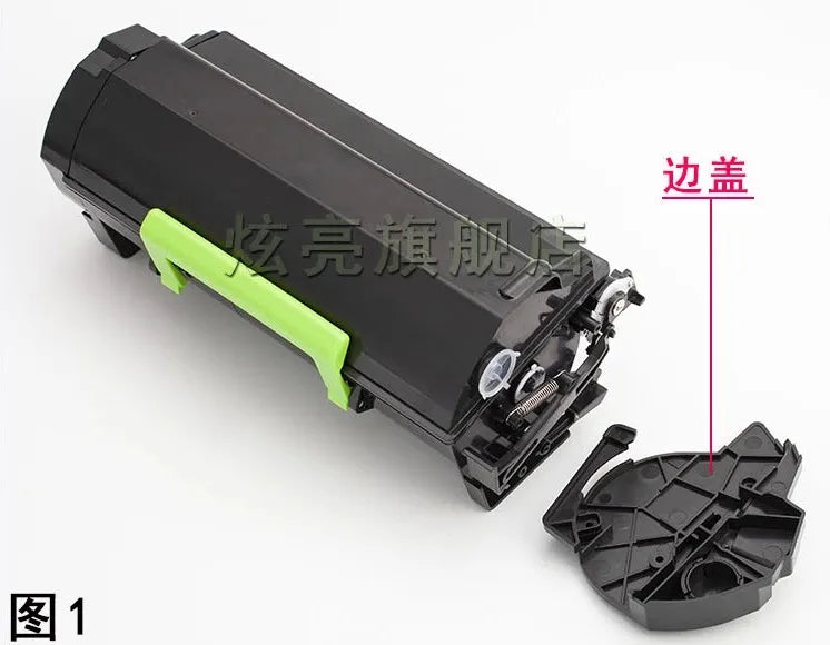 Compatible Toner Cartridge for Lexmark MX310 MX310dn MX410de MX510de MX511de MX610de MX317 MX317dn MX417 MX517de toner cartridge