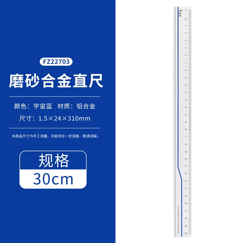 Youpin 4 in 1 Fizz Metal Ruler Stationery Set Aluminum Alloy Multifunctional Combination Ruler Ruler Triangle Protractor Drawing