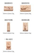 Yoofun Star River Wood Stamps Standard Rubber Kawaii Stamp Seal For DIY Scrapbooking Journal Card Making Decoroation Crafts