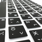 Multi-Language Keyboard Protector Compatible with for MacBook Air/Pro M5-M4 A2779,A3434,A3241 | Arabic, FR, RU, ES, IT Layouts