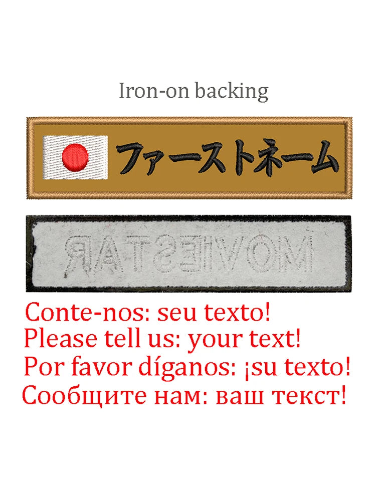 Embroidery Custom Patch  Hook And Loop Backing Iron On Sewing ID Tag Name Stripes For Clothing Dog Collar Harness Backpacks Hat