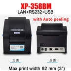 Xprinter 80mm Thermal Label Printer 2,3 Inch Barcode Sticker Printer Bluetooth Receipt Printer LAN/Bluetooth/USB