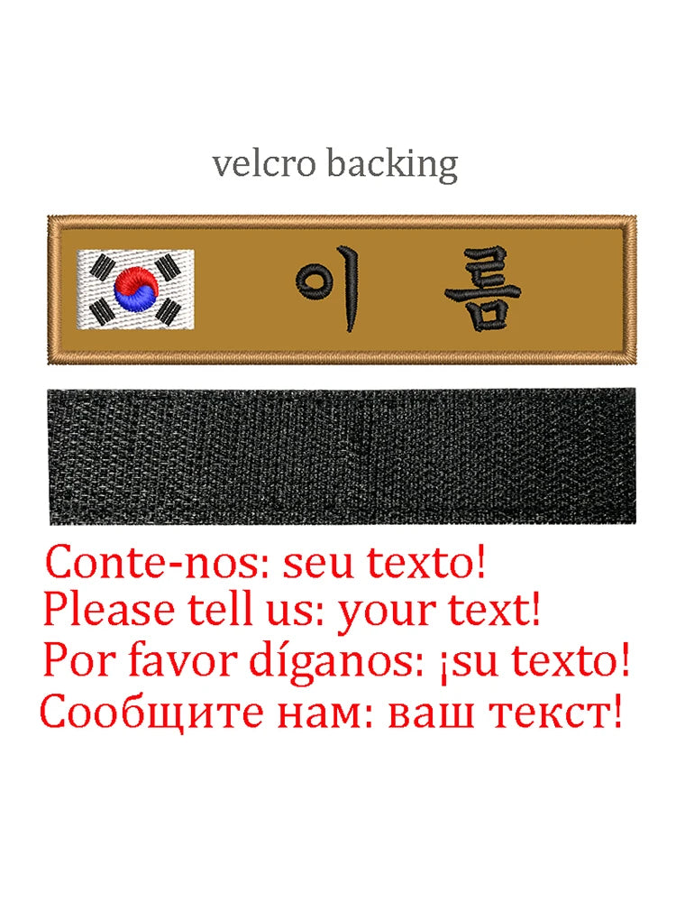 Embroidery Custom Patch  Hook And Loop Backing Iron On Sewing ID Tag Name Stripes For Clothing Dog Collar Harness Backpacks Hat