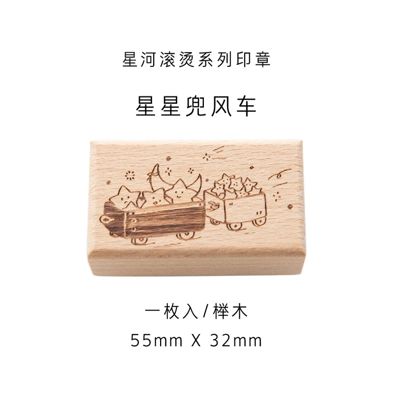 Yoofun Star River Wood Stamps Standard Rubber Kawaii Stamp Seal For DIY Scrapbooking Journal Card Making Decoroation Crafts