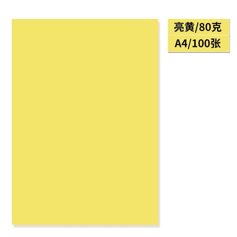100/200 SheetS A4 Color Copy Paper 80G 20 Colors Can Choose For DIY Handmade Office A3 Inkjet Laser Colorful  Printing Paper