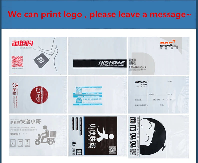 INPLUSTOP 20Pcs Poly Biodegradable Express Courier Bag Apricot Thicken Mailer Clothes Gifts Bag Eco-Friendly Mailing Postal Bags
