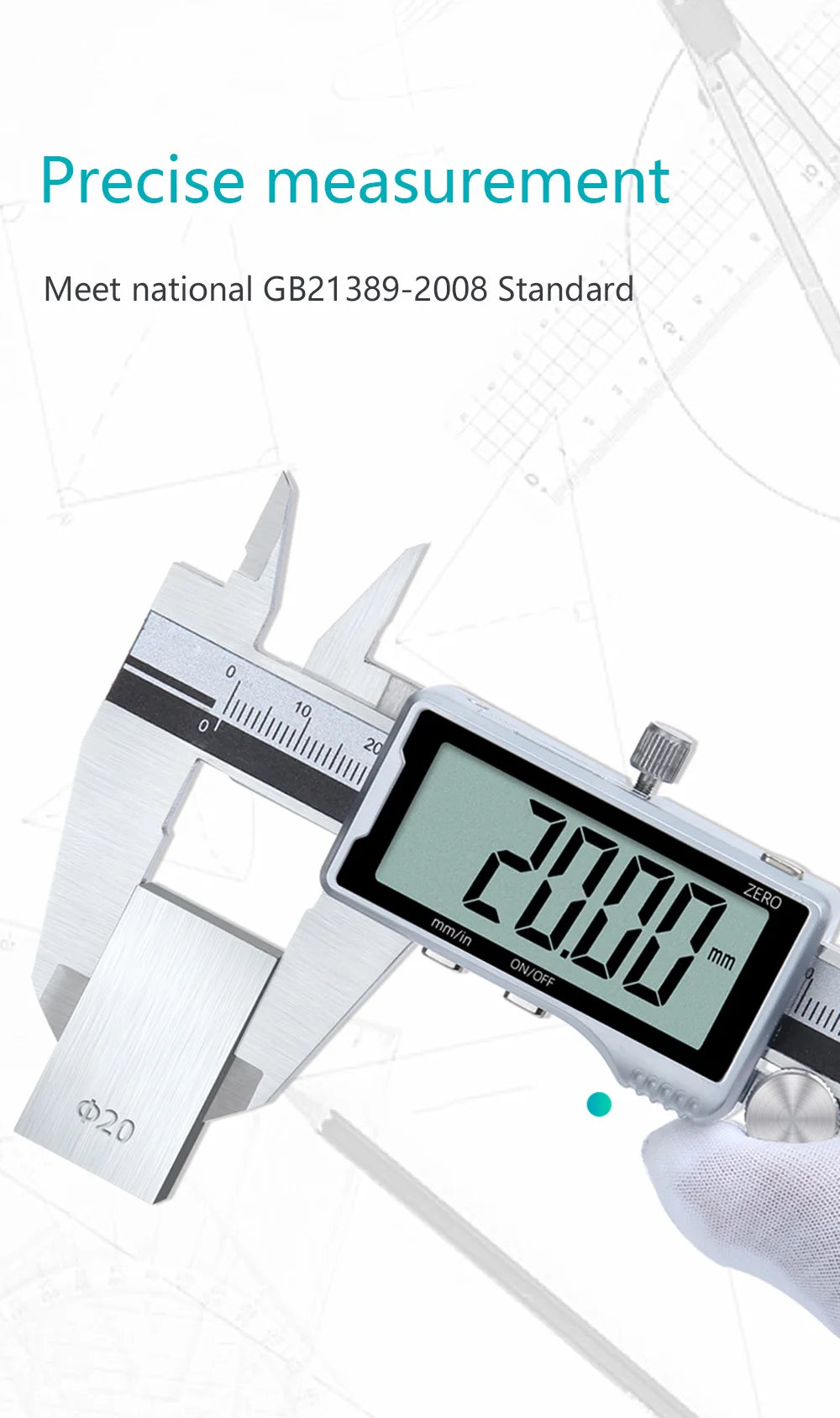 Electronic Digital Caliper HD Full Screen Full Metal 0-150/200/300mm Stainless Steel Vernier Caliper Precise Measurement Tool
