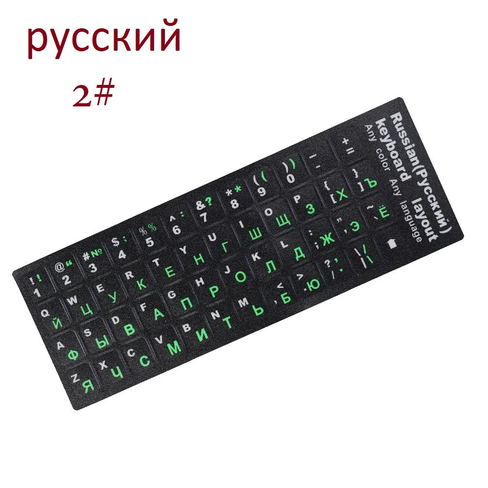 1PC Multicolor PVC Keyboard Stickers Self-adhesive Cover Sticker Russian Ukraine Arabic English Hebrew Italian Spanish Sticker