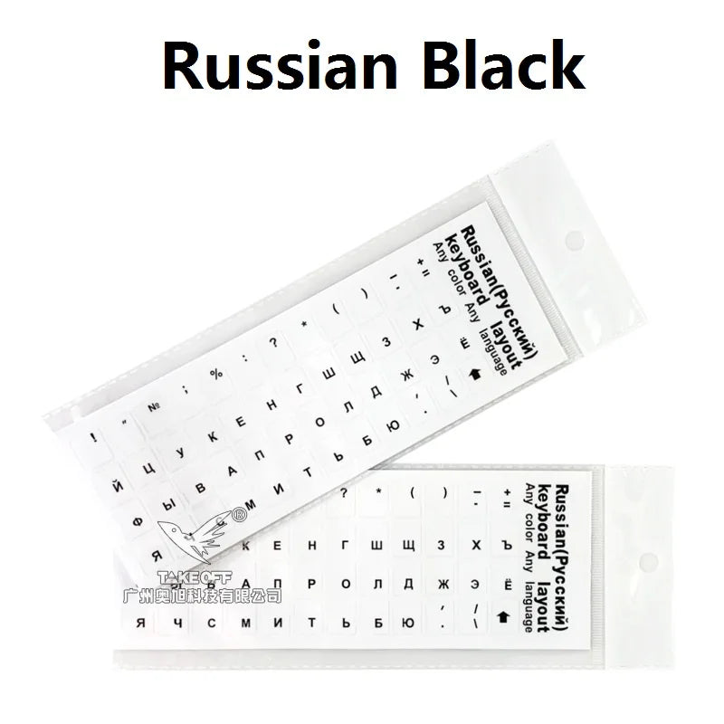 1PC Multicolor PVC Keyboard Stickers Self-adhesive Cover Sticker Russian Ukraine Arabic English Hebrew Italian Spanish Sticker