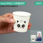 4oz disposable cups thick tasting concentrated color tasting cup coffee paper cup for coffee 100ml paper cup