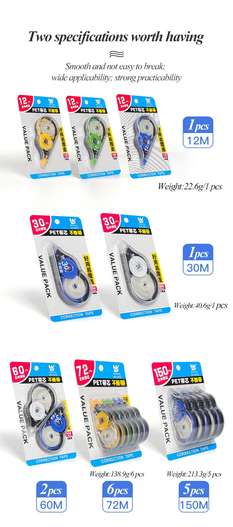 Correction Tape 12m/30m/60m Large-capacity Multi-specification Correct Belt Diary Scrapbooking Student School Office Supplies