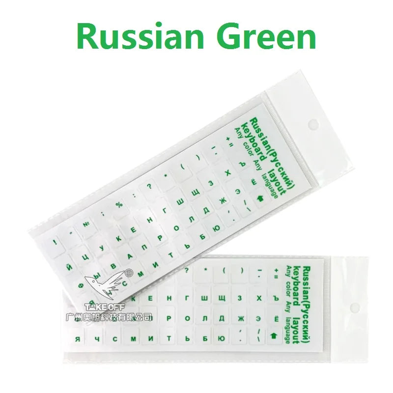 1PC Multicolor PVC Keyboard Stickers Self-adhesive Cover Sticker Russian Ukraine Arabic English Hebrew Italian Spanish Sticker