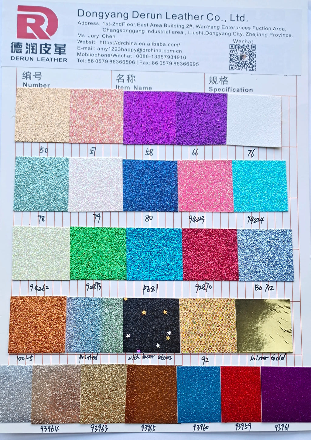 500pcs  12"*12" Glitter Card Paper Stock for Cricut Cameo Machine for Birthday Invitation