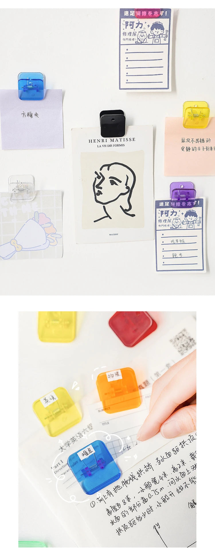 5pcs Candy Mini Square Clips Transparent & Solid Color Page Holder Paper Clip for Memo File Magazine Household A6794