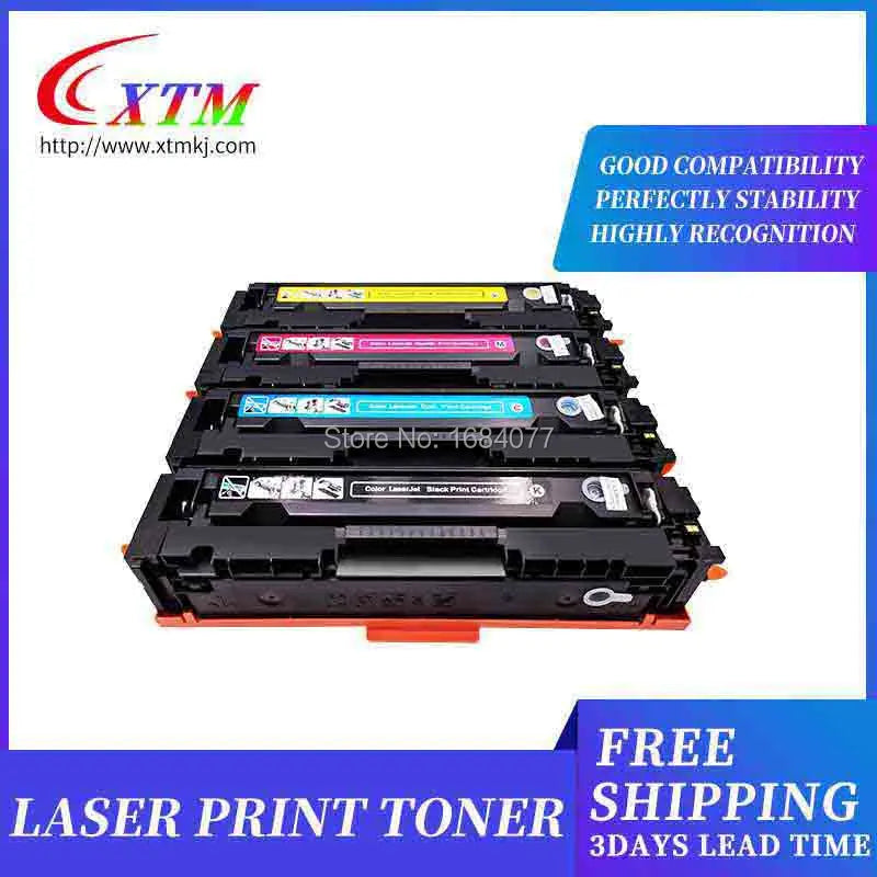 1.5K 1.4K CRG067 CRG-067 Toner Cartridge for Canon SATERA MF651 MF657 MF655 MF654 LB633 LBP631 laser printer drum unit