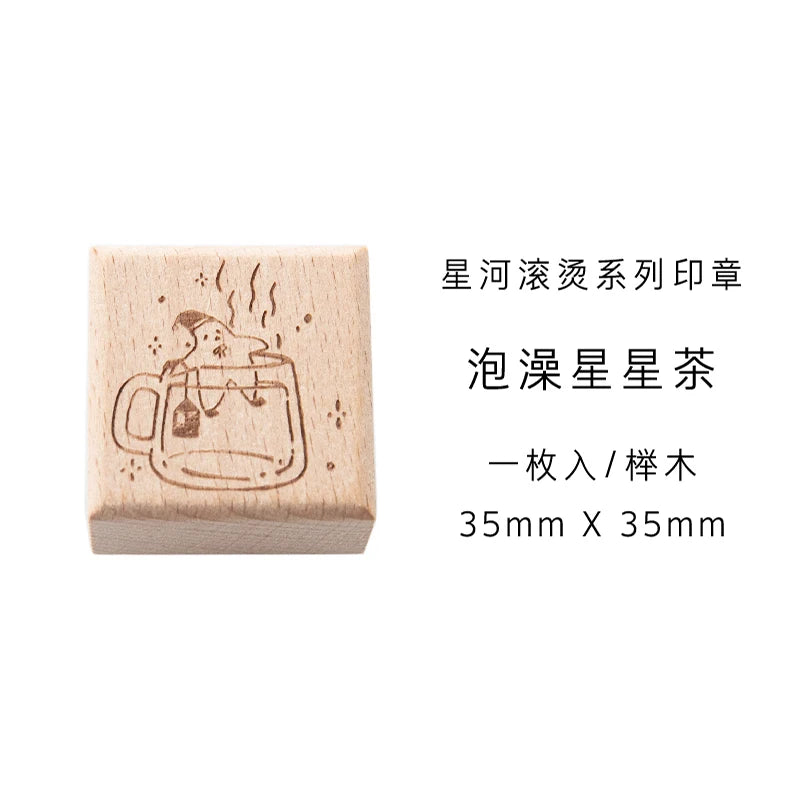 Yoofun Star River Wood Stamps Standard Rubber Kawaii Stamp Seal For DIY Scrapbooking Journal Card Making Decoroation Crafts