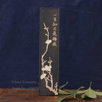 Big size Chinese Calligraphy Brush Ink Sumi-E ink Painting Calligraphy Ink Stick Sumi Ink Stick Hui Mo