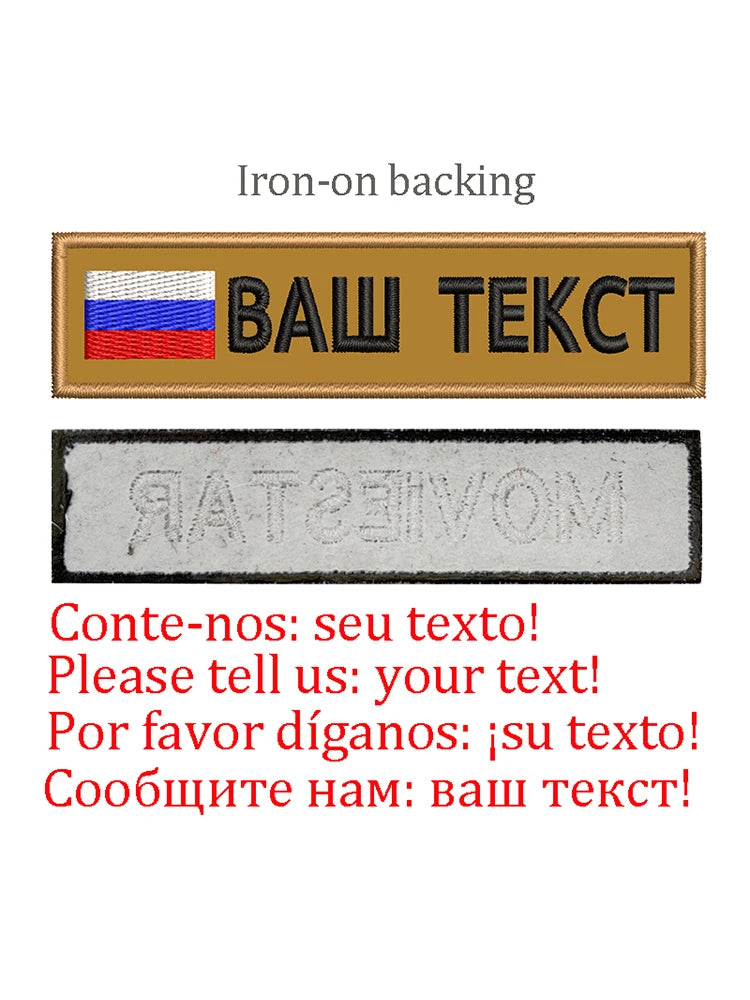 Embroidery Custom Patch  Hook And Loop Backing Iron On Sewing ID Tag Name Stripes For Clothing Dog Collar Harness Backpacks Hat