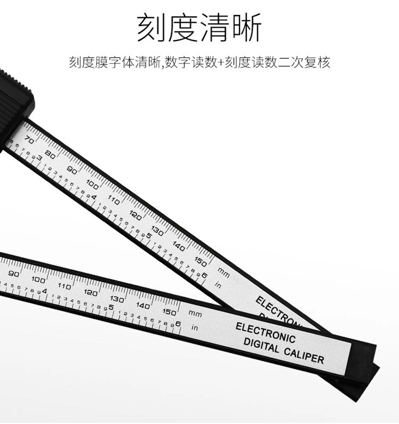 Digital Electronic Vernier Caliper 150mm Tattoo Eyebrow Ruler Measuring Tool LCD Microblading Micrometer Measurement Means