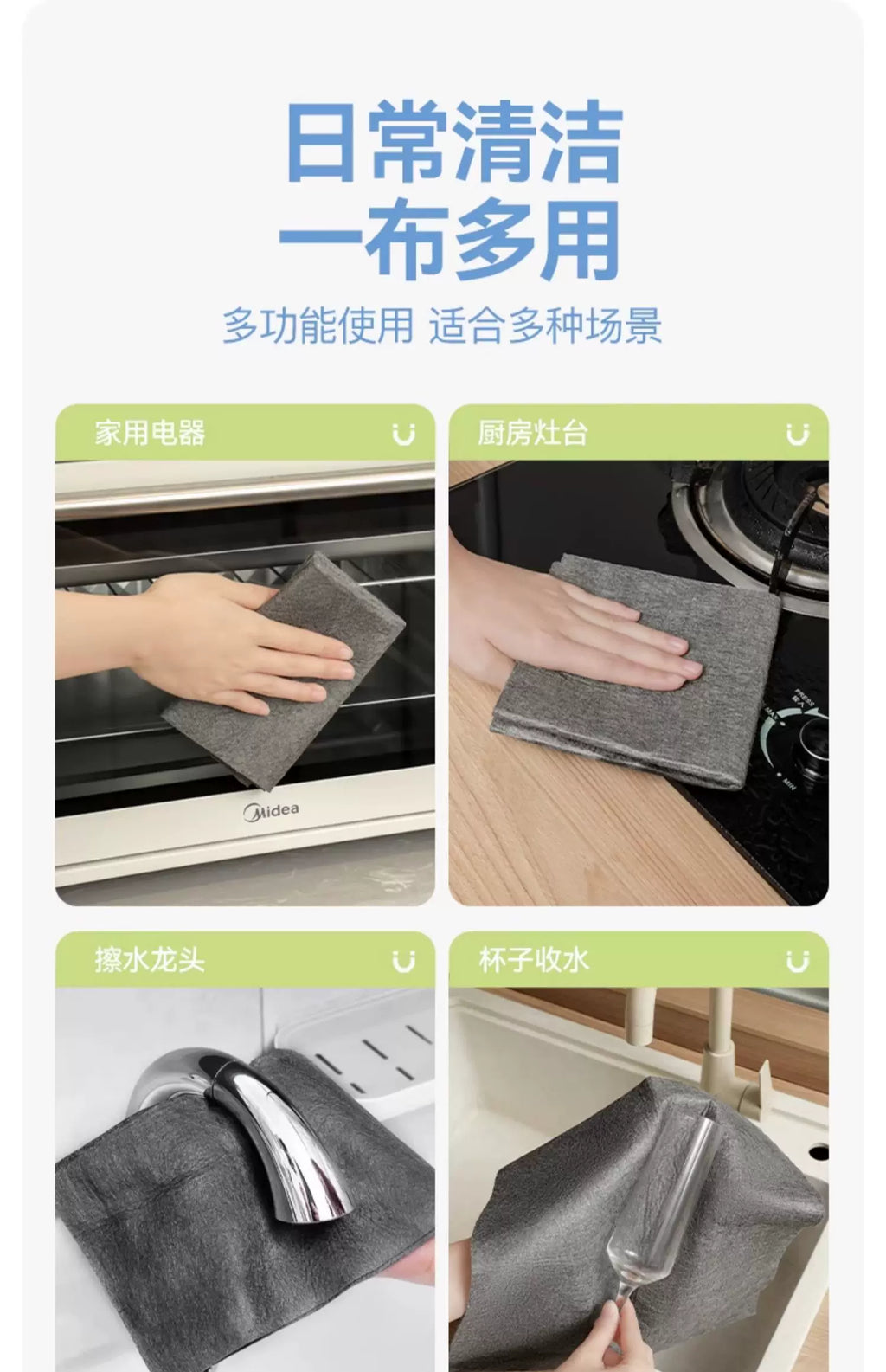 1/10Pcs Magic Cleaning Cloth Thickened Reusable Microfiber Glass Clean Towel Washable Lint-free Cleaning Rags for Kitchen Glass