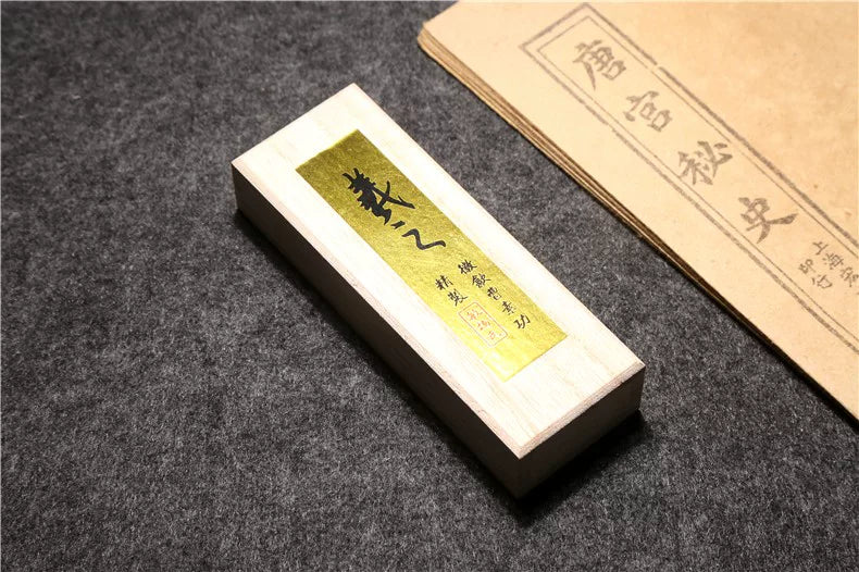 Chinese Sumi Ink Stick Solid Ink Stick Calligraphy Artist Painting Watercolor Fabric Paint Ink Block Chinese Painting Ink Stick