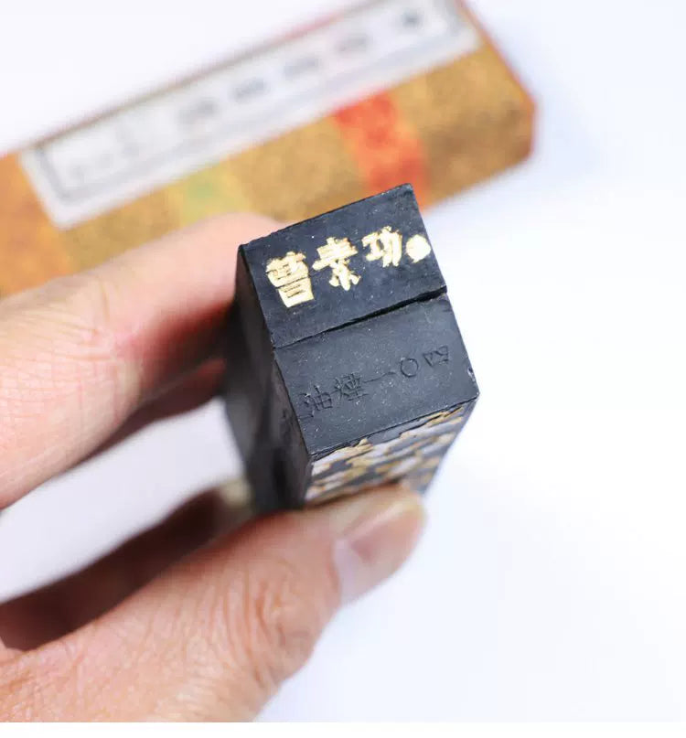 High End Chinese Shanghai Ink Ingot Calligraphy Painting Oil Soot Ink Blocks Chinese Calligraphy Brush Oil Smoke Ink Stick Stone