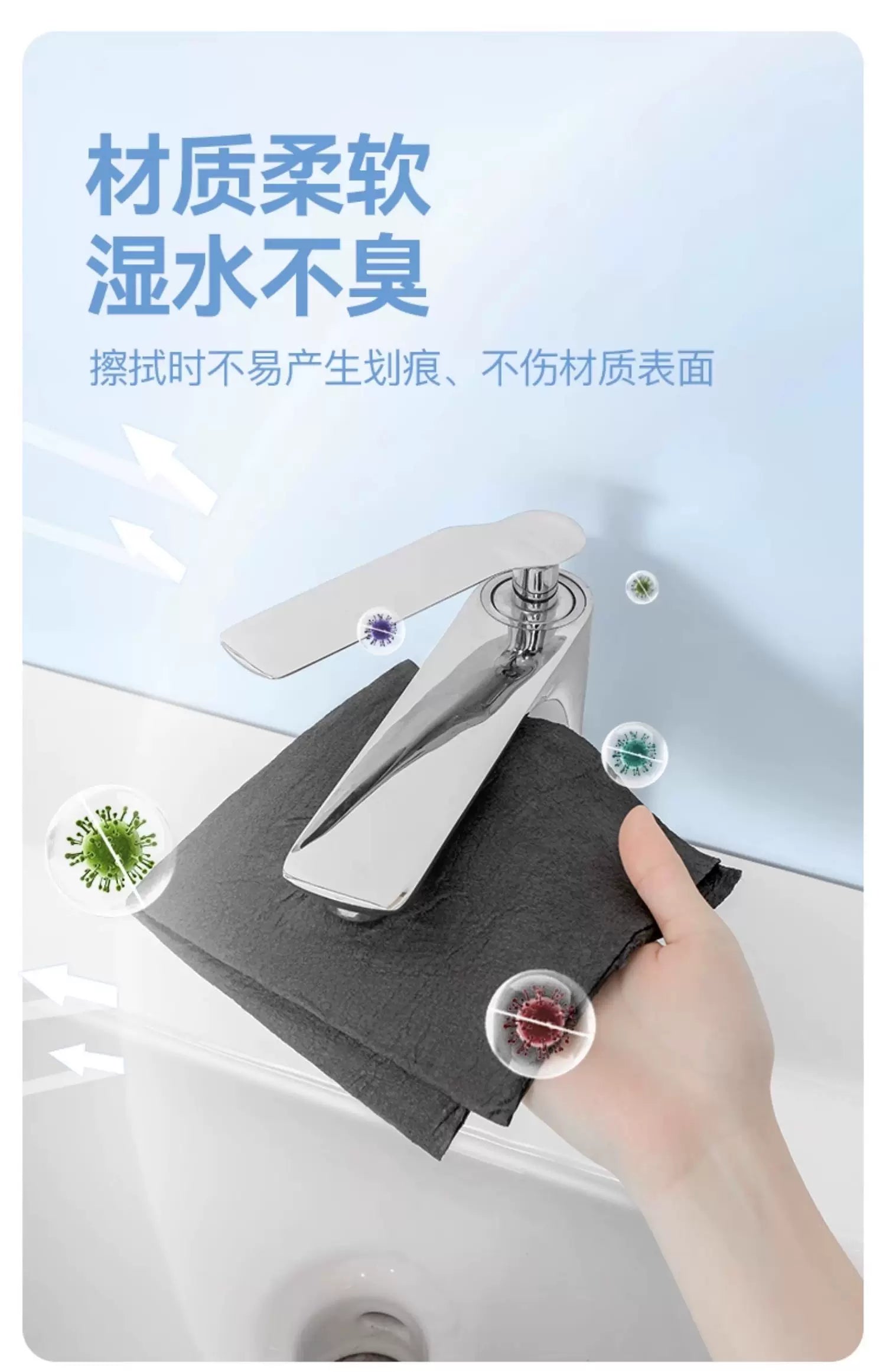 1/10Pcs Magic Cleaning Cloth Thickened Reusable Microfiber Glass Clean Towel Washable Lint-free Cleaning Rags for Kitchen Glass