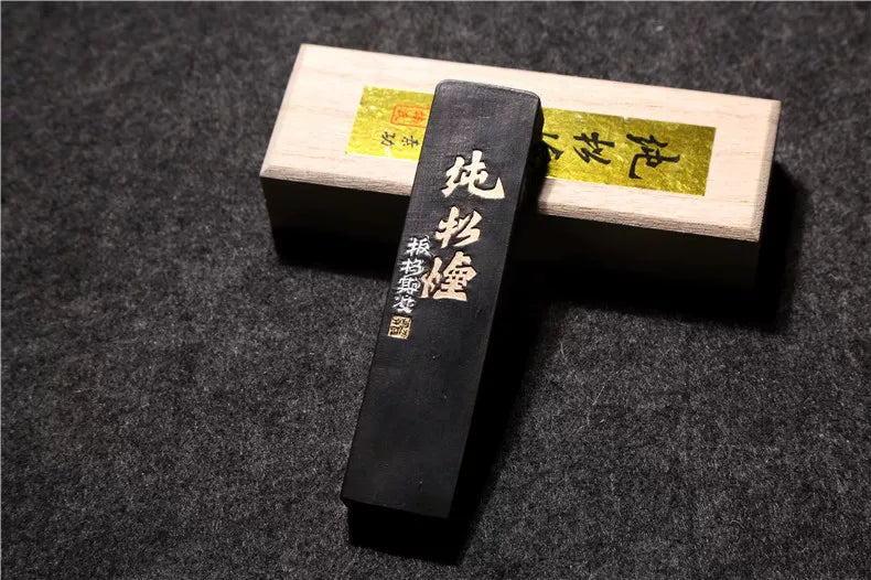 Chinese Sumi Ink Stick Solid Ink Stick Calligraphy Artist Painting Watercolor Fabric Paint Ink Block Chinese Painting Ink Stick