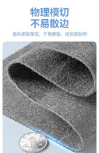 1/10Pcs Magic Cleaning Cloth Thickened Reusable Microfiber Glass Clean Towel Washable Lint-free Cleaning Rags for Kitchen Glass