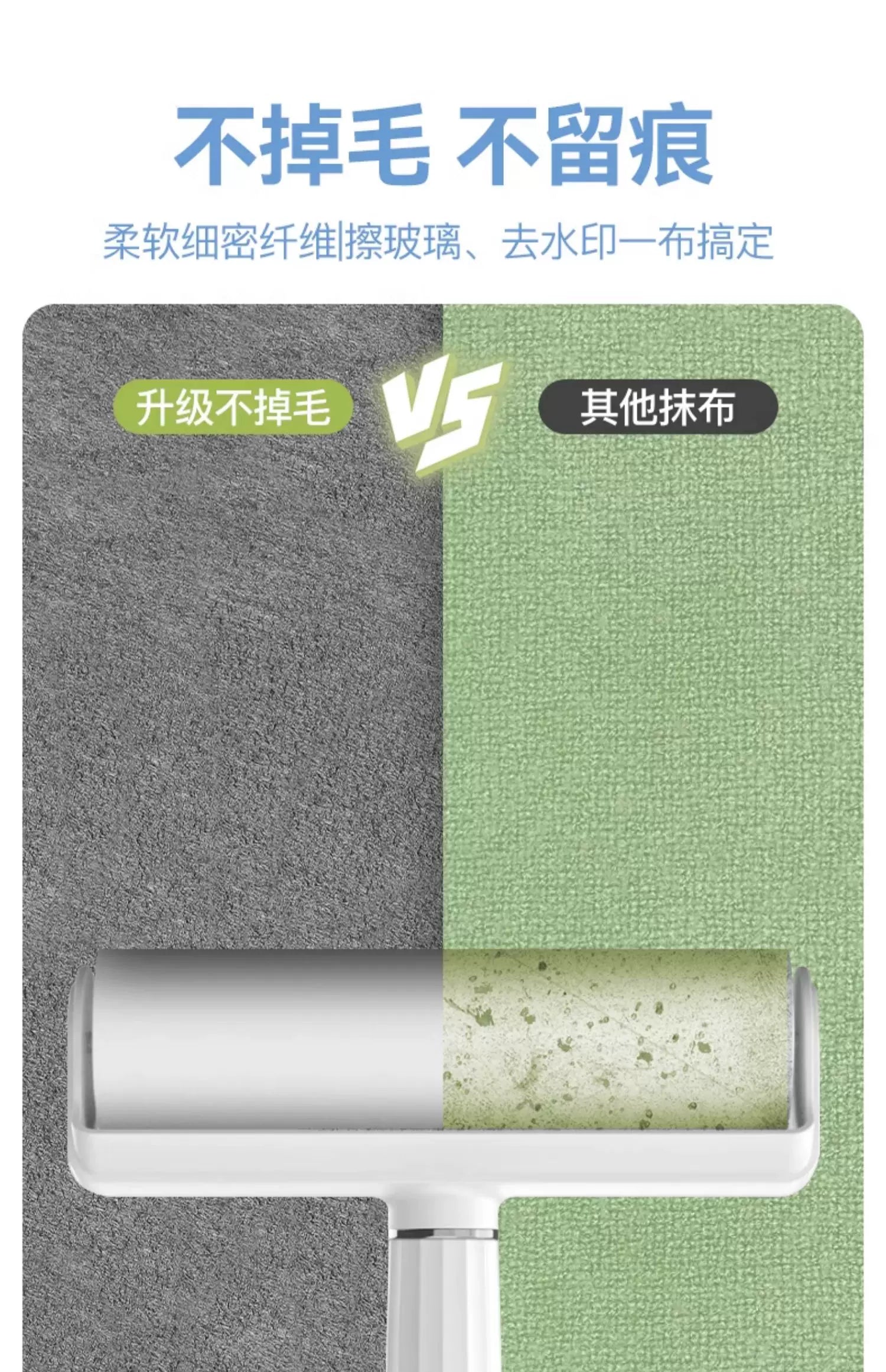 1/10Pcs Magic Cleaning Cloth Thickened Reusable Microfiber Glass Clean Towel Washable Lint-free Cleaning Rags for Kitchen Glass