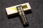 Chinese Sumi Ink Stick Solid Ink Stick Calligraphy Artist Painting Watercolor Fabric Paint Ink Block Chinese Painting Ink Stick