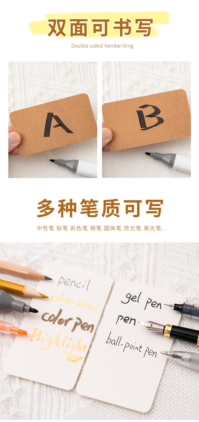 100Pcs/Box Colorful Blank Index Cards Thick Hard Cardstock DIY Handwriting Flash Cards  Study Memo Drawing Note Cards