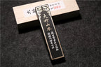 Chinese Sumi Ink Stick Solid Ink Stick Calligraphy Artist Painting Watercolor Fabric Paint Ink Block Chinese Painting Ink Stick