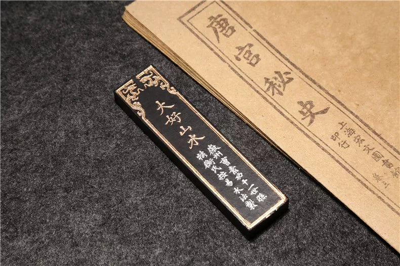 Chinese Sumi Ink Stick Solid Ink Stick Calligraphy Artist Painting Watercolor Fabric Paint Ink Block Chinese Painting Ink Stick
