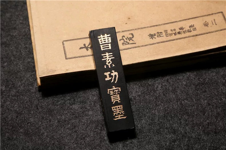 Chinese Sumi Ink Stick Solid Ink Stick Calligraphy Artist Painting Watercolor Fabric Paint Ink Block Chinese Painting Ink Stick