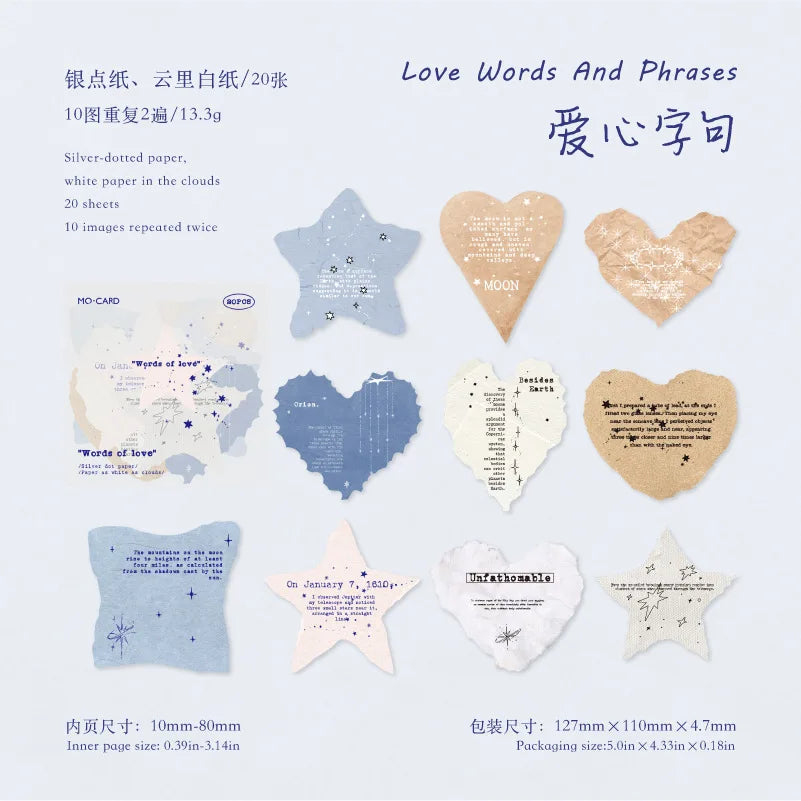 20Pcs/pack Retro Hard Card Stock Paper Essential for Handmade DIY Retro-style Journal Decor Cards