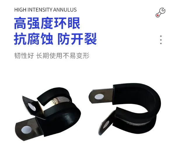 10pcs urable Rubber Lined P Clips Wiring Hose Clamp Pipe Cable Mounting Fix Fasteners Metal Hardware Electrical Fittings
