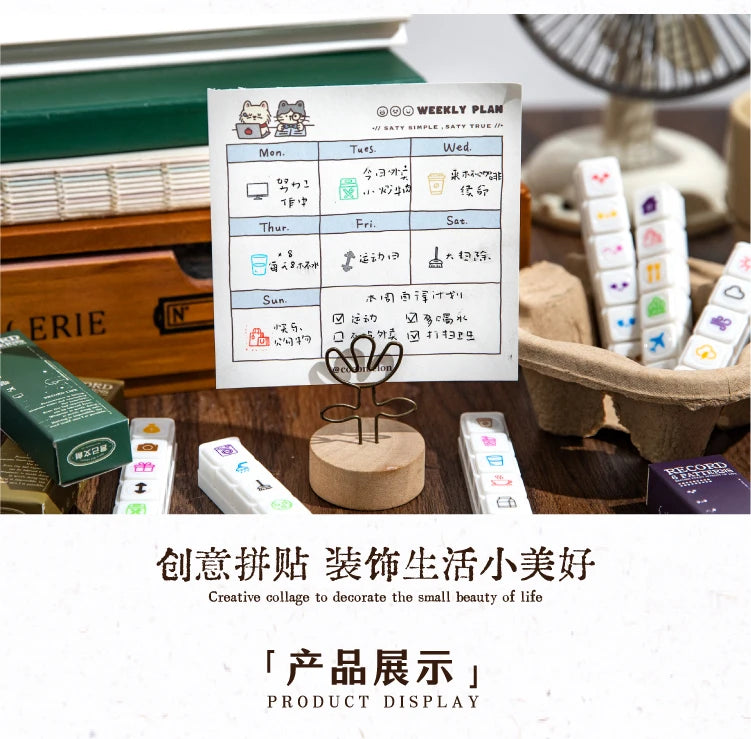 TIANZI 6 Pcs Cartoon Color Teacher Seals Commendation Award Seal Evaluation Stamp Stationery Scrapbook Supplies for Classroom