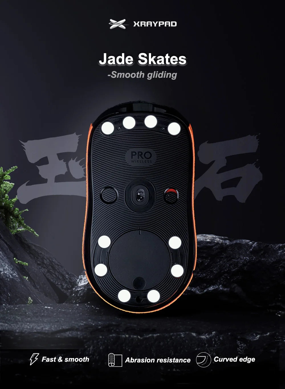 X-Raypad Jade Speed DIY Mouse Skates – Universal D6.5mm PTFE Dots